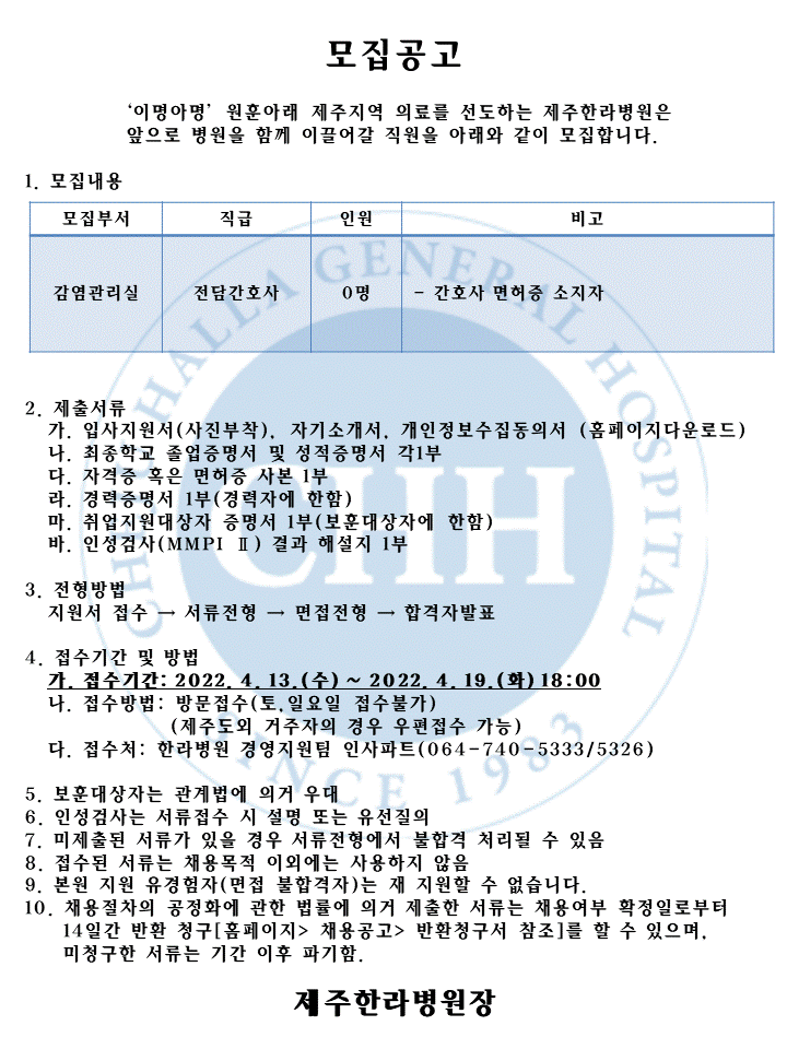 %EC%8A%AC%EB%9D%BC%EC%9D%B4%EB%93%9C4.GIF