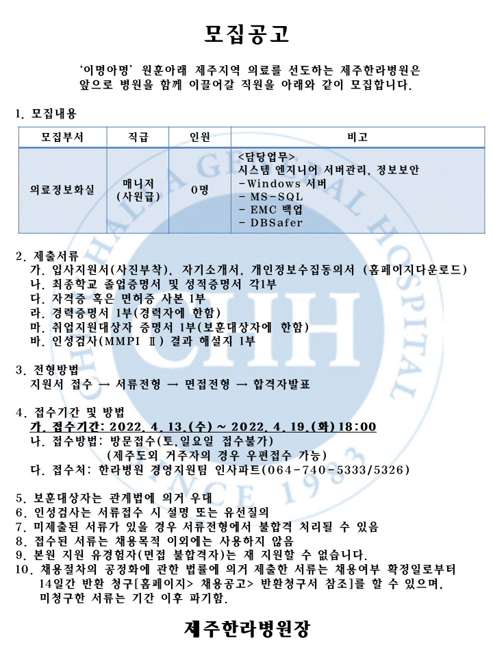 %EC%8A%AC%EB%9D%BC%EC%9D%B4%EB%93%9C5.GIF