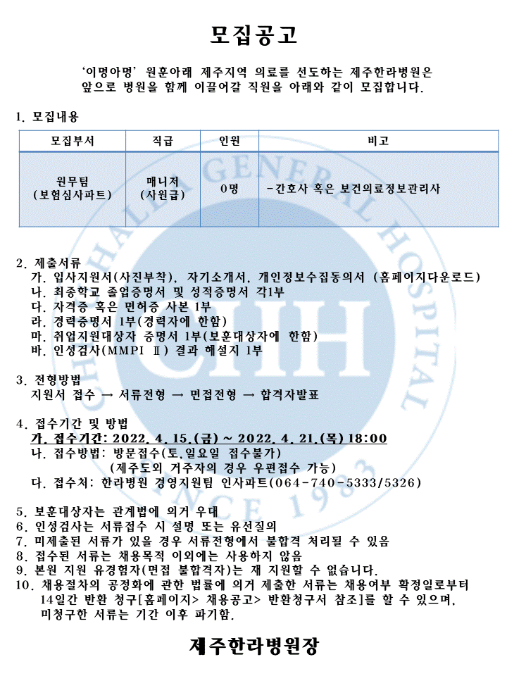 %EC%8A%AC%EB%9D%BC%EC%9D%B4%EB%93%9C1.GIF