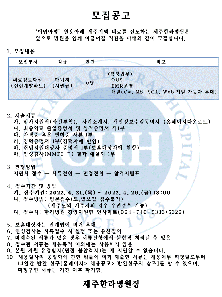 %EC%8A%AC%EB%9D%BC%EC%9D%B4%EB%93%9C1.GIF