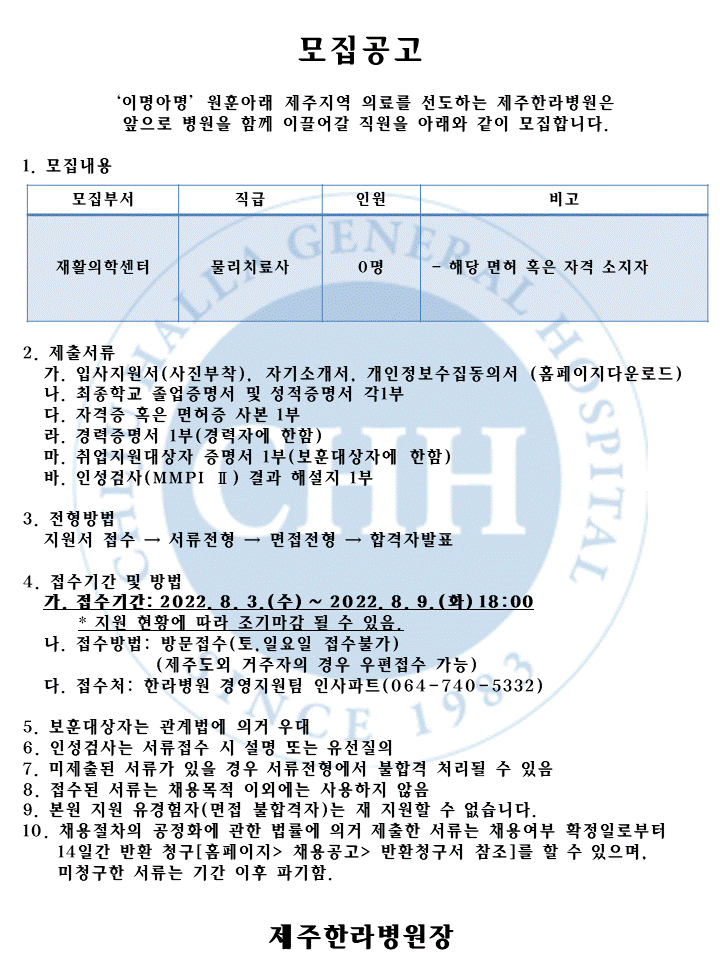 %EC%8A%AC%EB%9D%BC%EC%9D%B4%EB%93%9C3.GIF