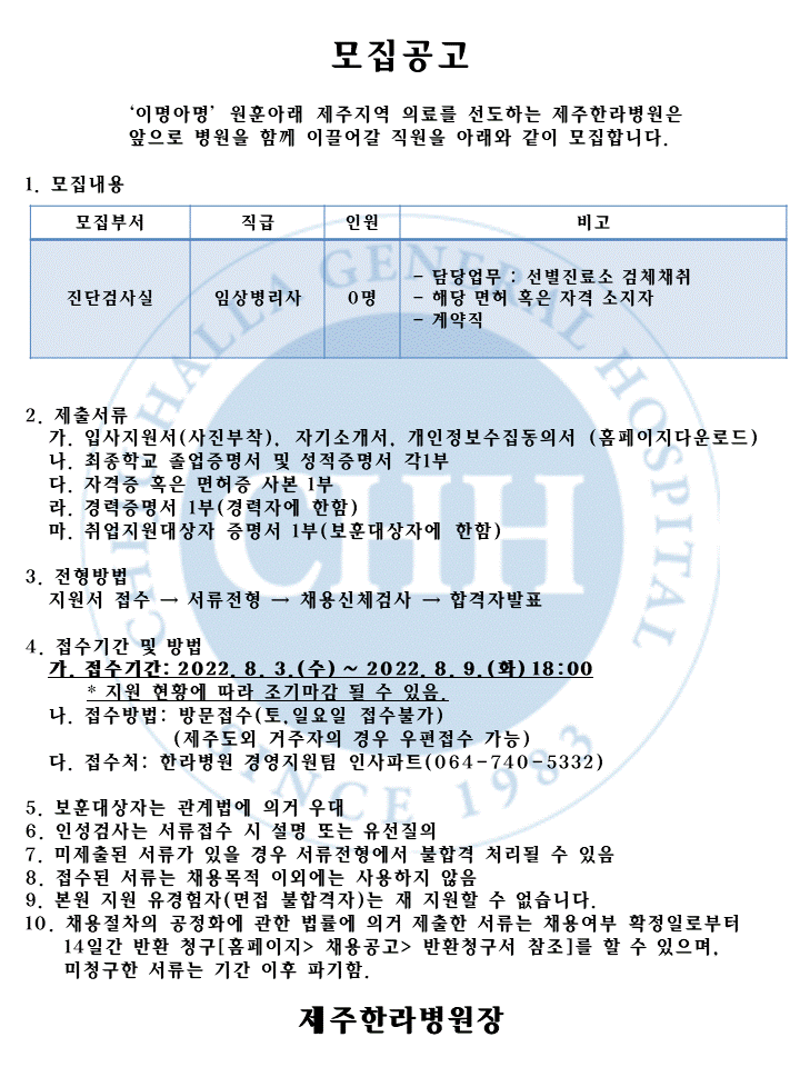 %EC%8A%AC%EB%9D%BC%EC%9D%B4%EB%93%9C4.GIF
