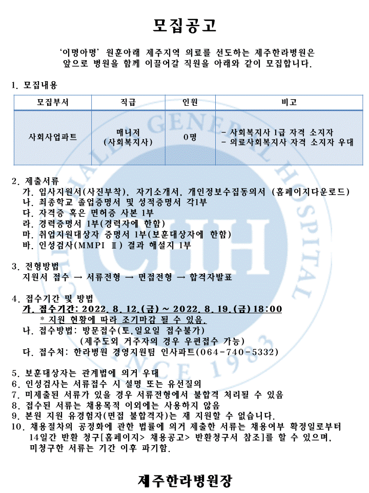 %EC%8A%AC%EB%9D%BC%EC%9D%B4%EB%93%9C5.GIF