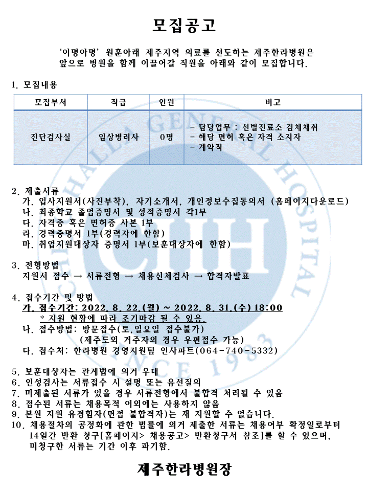 %EC%8A%AC%EB%9D%BC%EC%9D%B4%EB%93%9C8.GIF