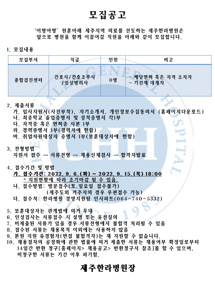 %EC%8A%AC%EB%9D%BC%EC%9D%B4%EB%93%9C1.GIF