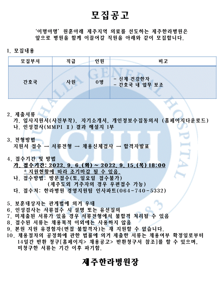 %EC%8A%AC%EB%9D%BC%EC%9D%B4%EB%93%9C3.GIF