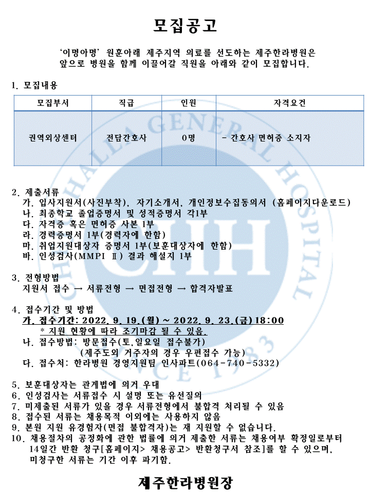 %EC%8A%AC%EB%9D%BC%EC%9D%B4%EB%93%9C3.GIF