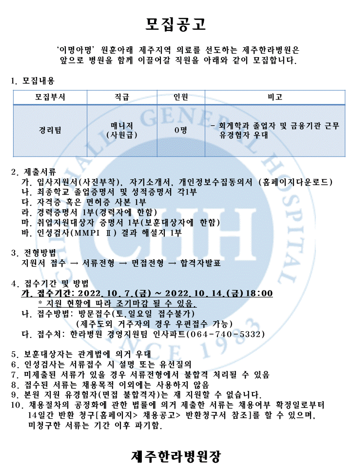 %EC%8A%AC%EB%9D%BC%EC%9D%B4%EB%93%9C6.GIF