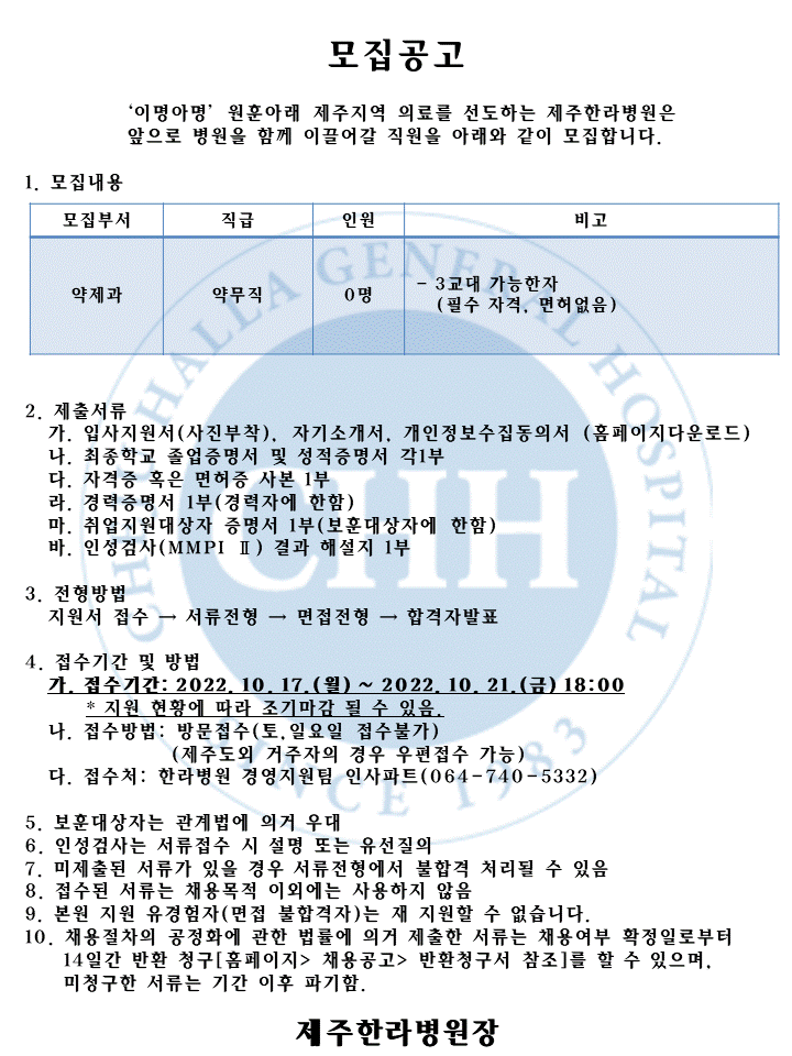 %EC%8A%AC%EB%9D%BC%EC%9D%B4%EB%93%9C3.GIF
