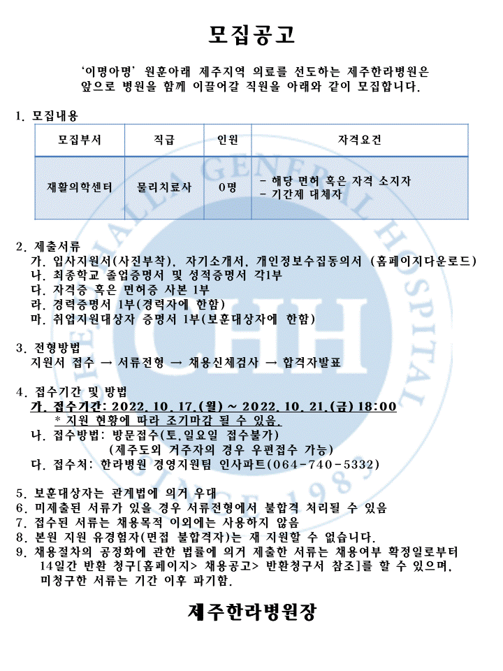 %EC%8A%AC%EB%9D%BC%EC%9D%B4%EB%93%9C5.GIF