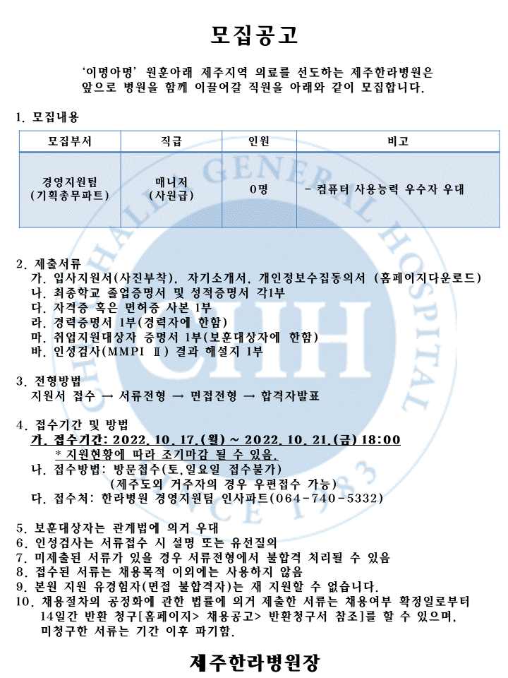 %EC%8A%AC%EB%9D%BC%EC%9D%B4%EB%93%9C7.GIF