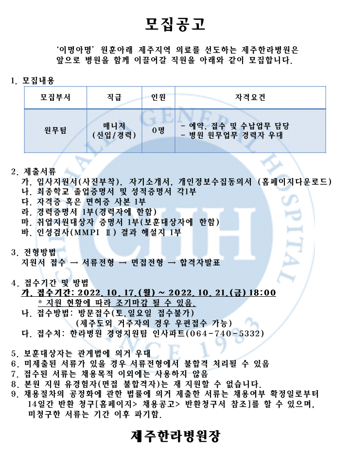 %EC%8A%AC%EB%9D%BC%EC%9D%B4%EB%93%9C8.GIF