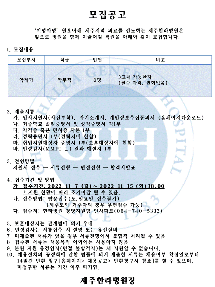 %EC%8A%AC%EB%9D%BC%EC%9D%B4%EB%93%9C3.GIF