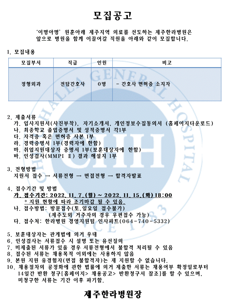 %EC%8A%AC%EB%9D%BC%EC%9D%B4%EB%93%9C6.GIF