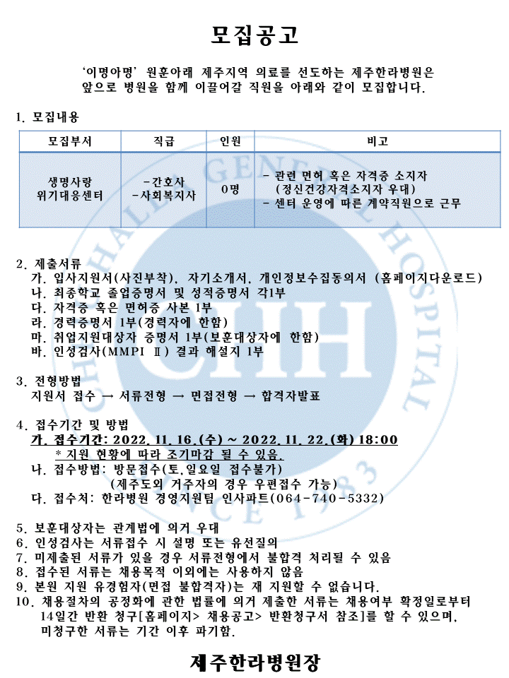 %EC%8A%AC%EB%9D%BC%EC%9D%B4%EB%93%9C1.GIF