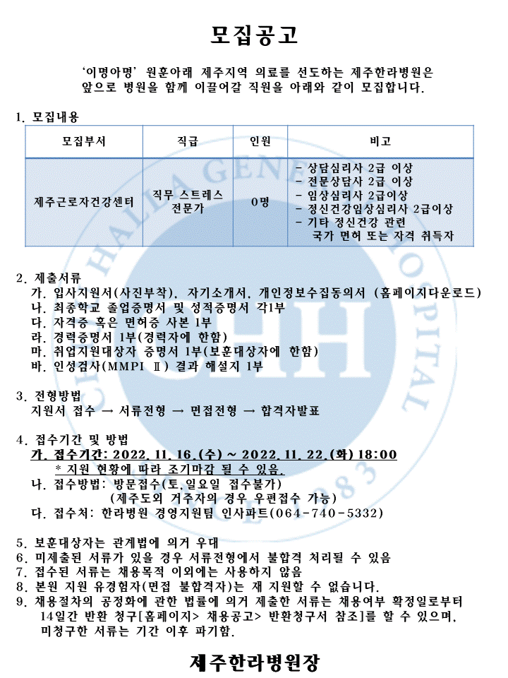 %EC%8A%AC%EB%9D%BC%EC%9D%B4%EB%93%9C5(1).GIF