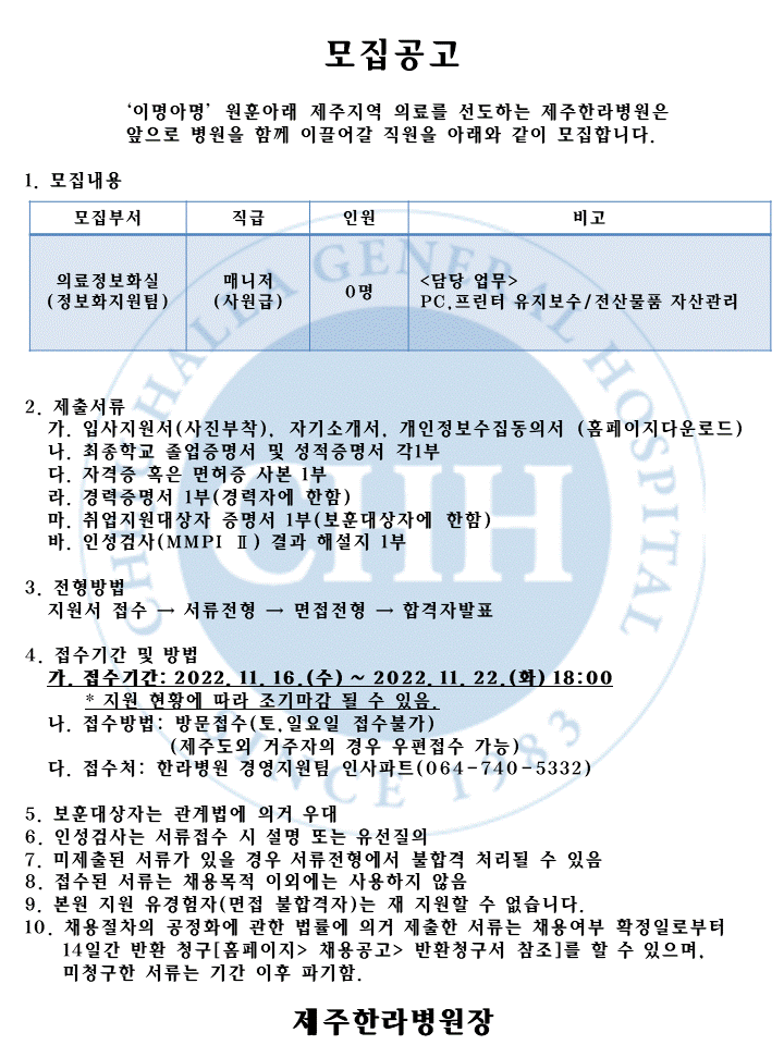 %EC%8A%AC%EB%9D%BC%EC%9D%B4%EB%93%9C7.GIF