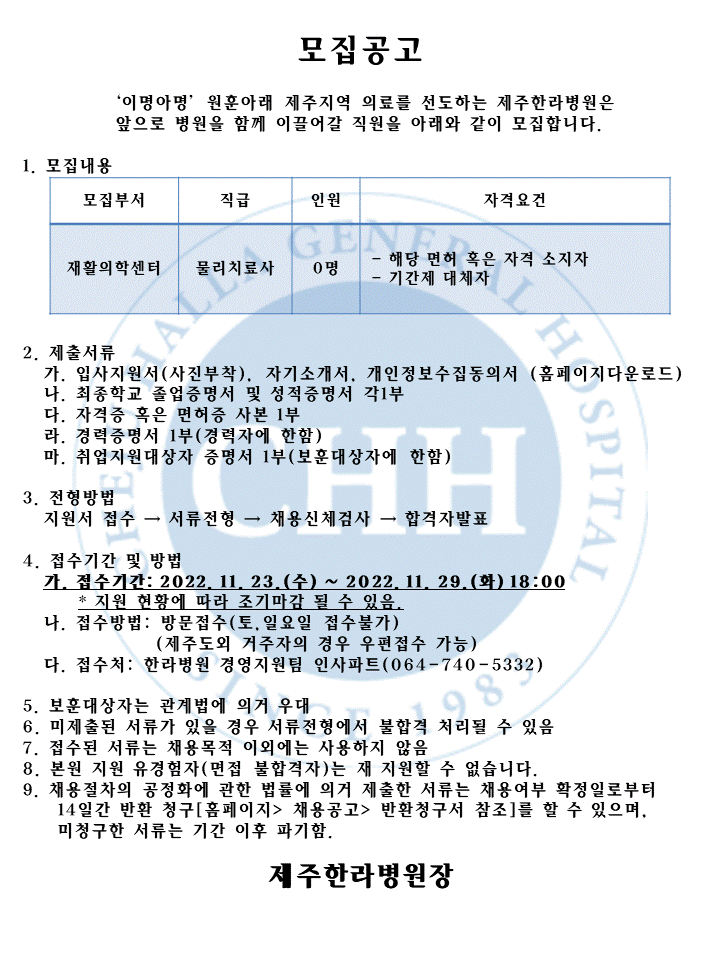 %EC%8A%AC%EB%9D%BC%EC%9D%B4%EB%93%9C3.GIF