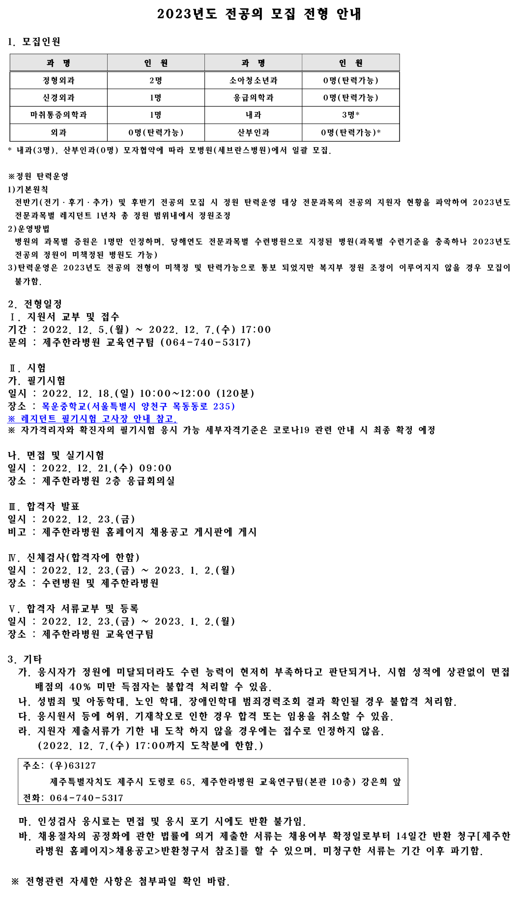%EC%A0%9C%EB%AA%A9%20%EC%97%86%EC%9D%8C.png