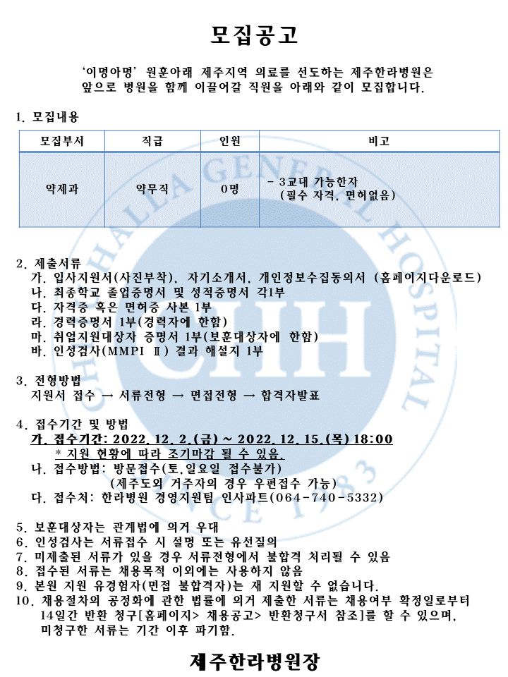 %EC%8A%AC%EB%9D%BC%EC%9D%B4%EB%93%9C2.GIF