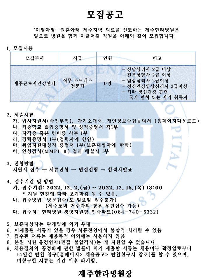 %EC%8A%AC%EB%9D%BC%EC%9D%B4%EB%93%9C4.GIF