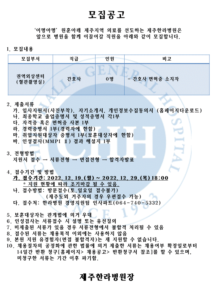 %EC%8A%AC%EB%9D%BC%EC%9D%B4%EB%93%9C5.GIF
