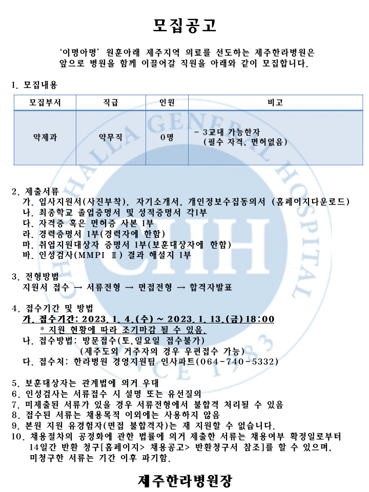 %EC%8A%AC%EB%9D%BC%EC%9D%B4%EB%93%9C1.GIF