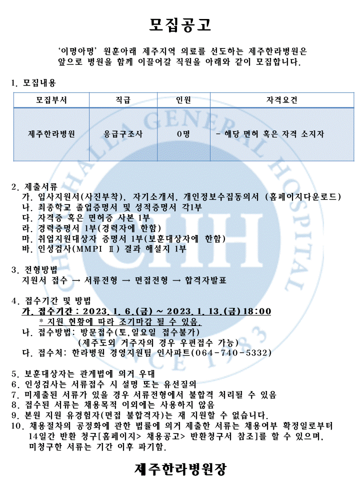 %EC%8A%AC%EB%9D%BC%EC%9D%B4%EB%93%9C2.GIF