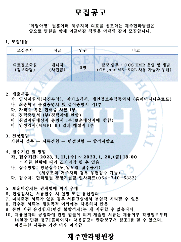 %EC%8A%AC%EB%9D%BC%EC%9D%B4%EB%93%9C1(2).GIF