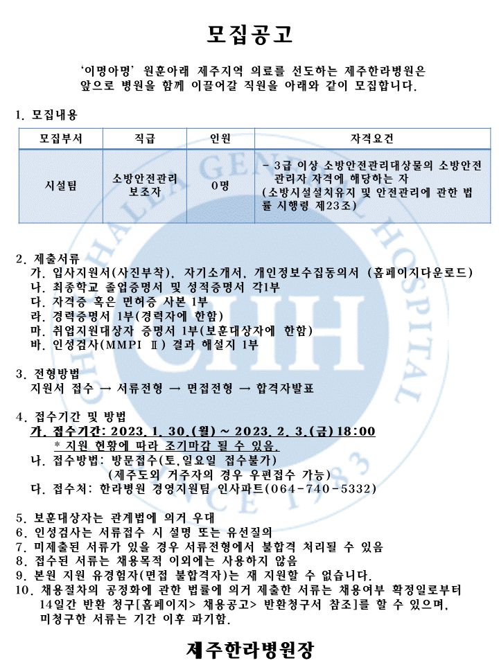 %EC%8A%AC%EB%9D%BC%EC%9D%B4%EB%93%9C2.GIF