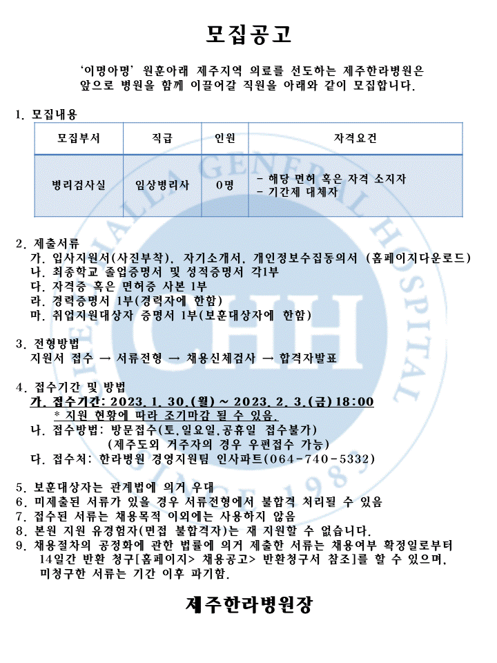 %EC%8A%AC%EB%9D%BC%EC%9D%B4%EB%93%9C5.GIF