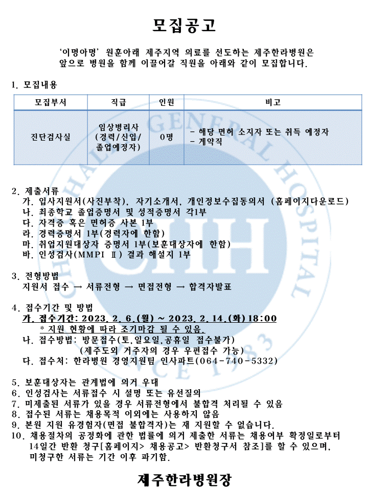 %EC%8A%AC%EB%9D%BC%EC%9D%B4%EB%93%9C2.GIF
