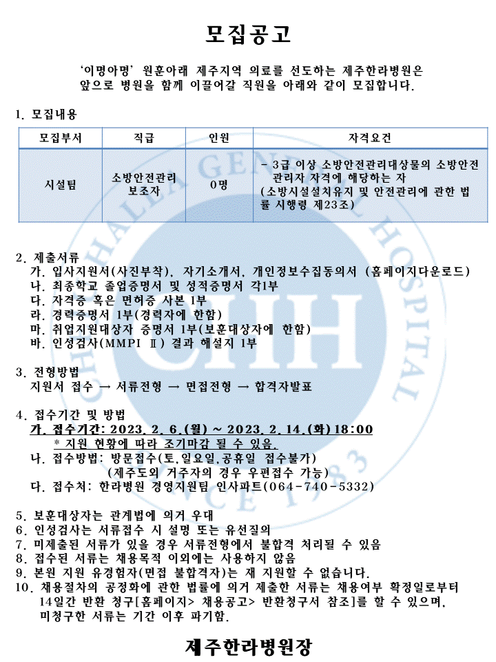 %EC%8A%AC%EB%9D%BC%EC%9D%B4%EB%93%9C3.GIF