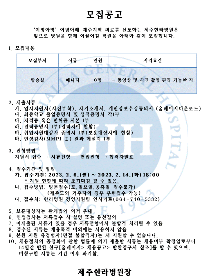 %EC%8A%AC%EB%9D%BC%EC%9D%B4%EB%93%9C5.GIF