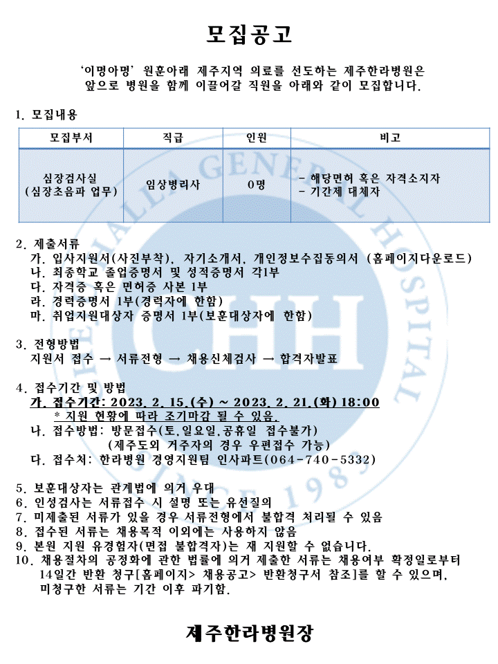 %EC%8A%AC%EB%9D%BC%EC%9D%B4%EB%93%9C1(2).GIF
