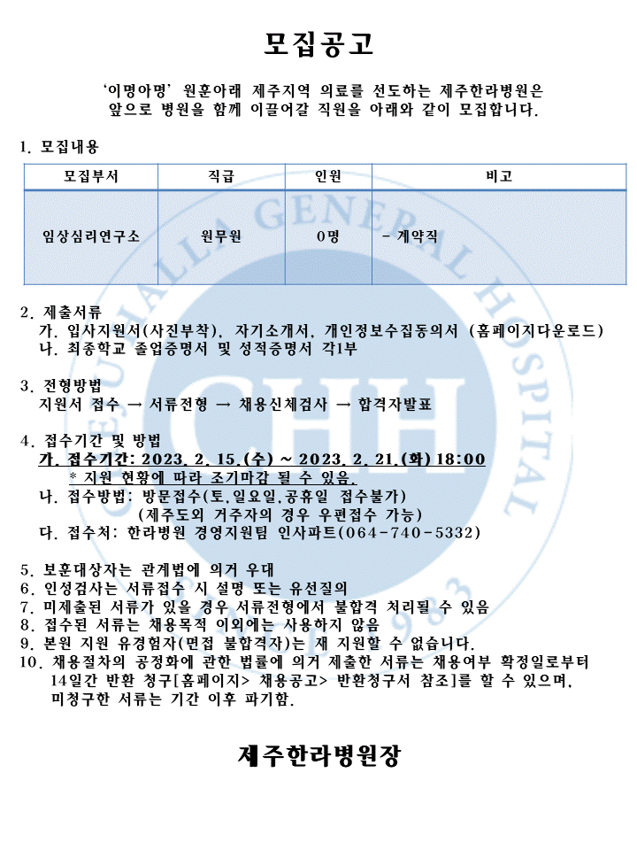 %EC%8A%AC%EB%9D%BC%EC%9D%B4%EB%93%9C3(3).GIF