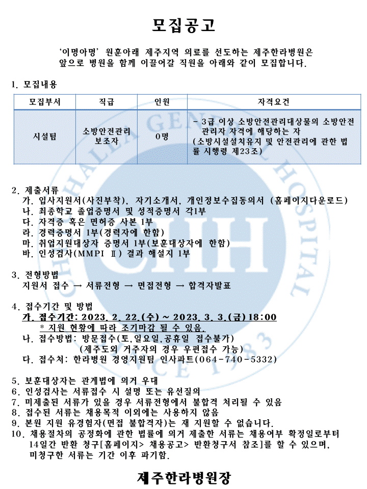 %EC%8A%AC%EB%9D%BC%EC%9D%B4%EB%93%9C2.GIF