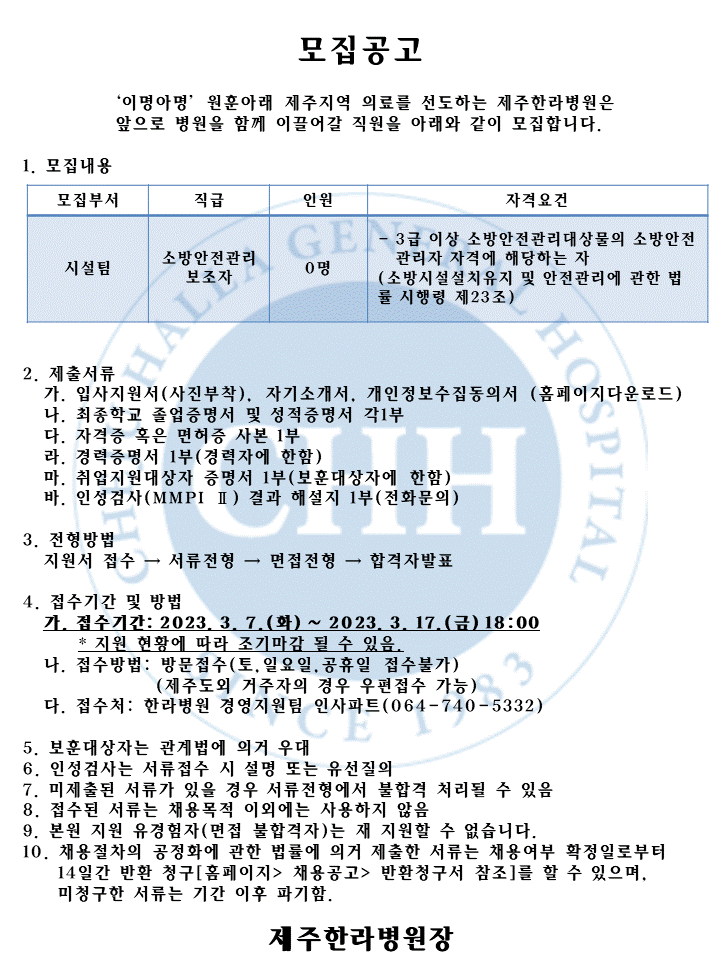 %EC%8A%AC%EB%9D%BC%EC%9D%B4%EB%93%9C2(1).GIF