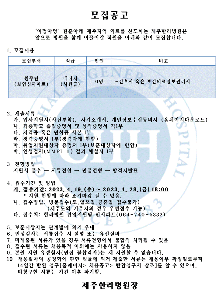 %EC%8A%AC%EB%9D%BC%EC%9D%B4%EB%93%9C2.GIF