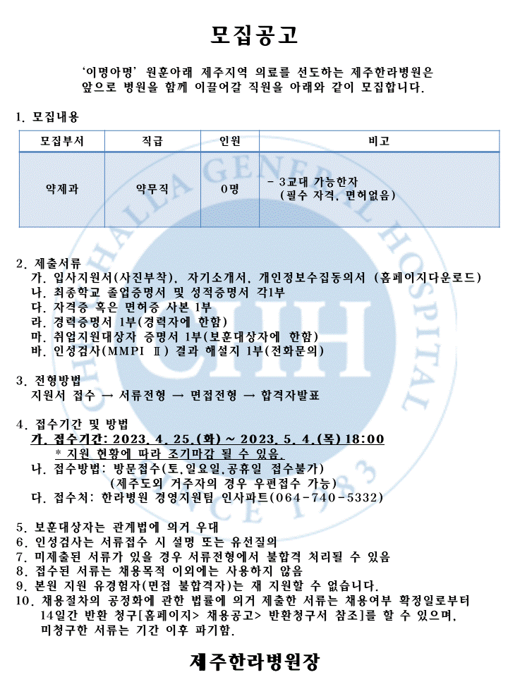 %EC%8A%AC%EB%9D%BC%EC%9D%B4%EB%93%9C2.GIF