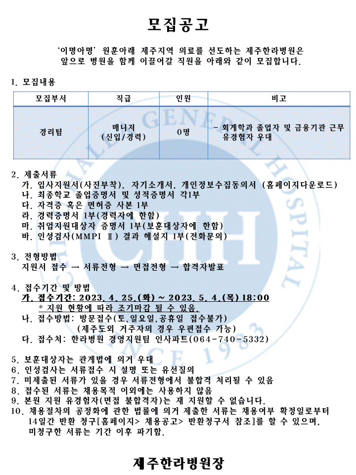 %EC%8A%AC%EB%9D%BC%EC%9D%B4%EB%93%9C3.GIF