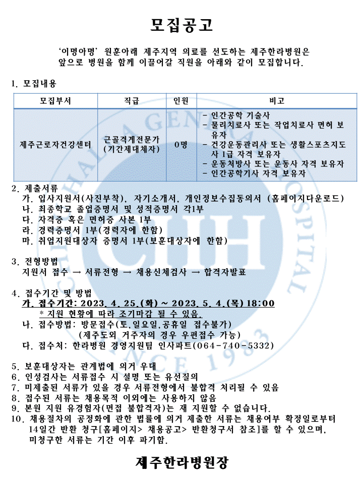 %EC%8A%AC%EB%9D%BC%EC%9D%B4%EB%93%9C6.GIF