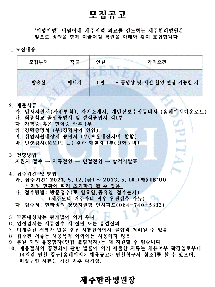 %EC%8A%AC%EB%9D%BC%EC%9D%B4%EB%93%9C1(2).GIF