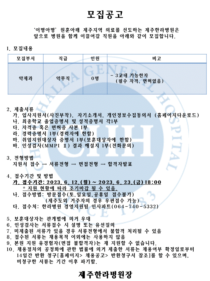 %EC%8A%AC%EB%9D%BC%EC%9D%B4%EB%93%9C2.GIF