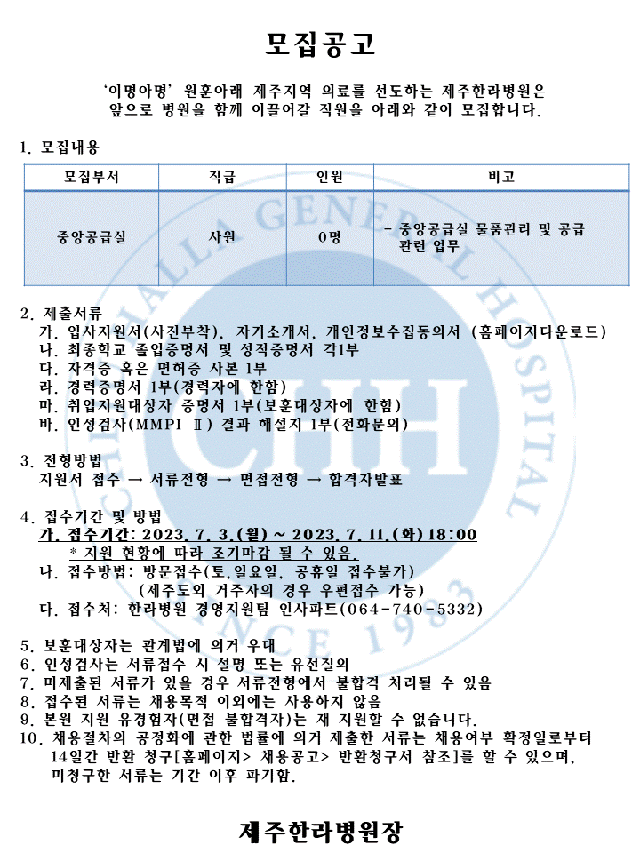 %EC%8A%AC%EB%9D%BC%EC%9D%B4%EB%93%9C2(1).GIF