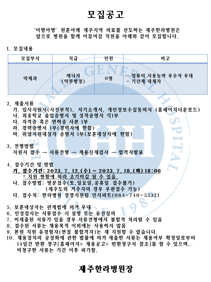 %EC%8A%AC%EB%9D%BC%EC%9D%B4%EB%93%9C2.GIF