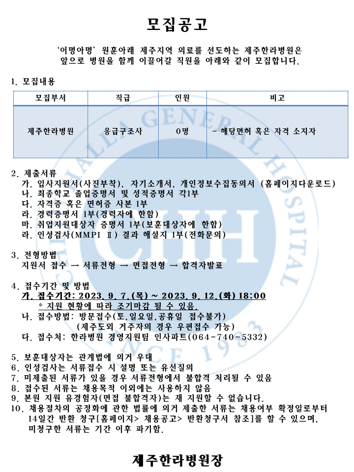 %EC%8A%AC%EB%9D%BC%EC%9D%B4%EB%93%9C3.GIF