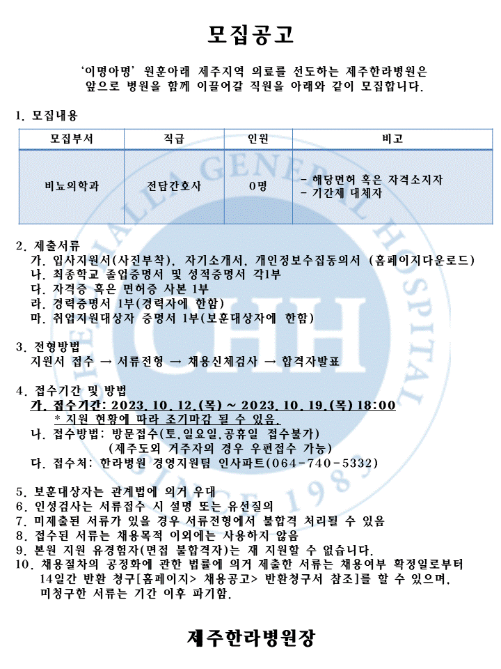 %EC%8A%AC%EB%9D%BC%EC%9D%B4%EB%93%9C3.GIF
