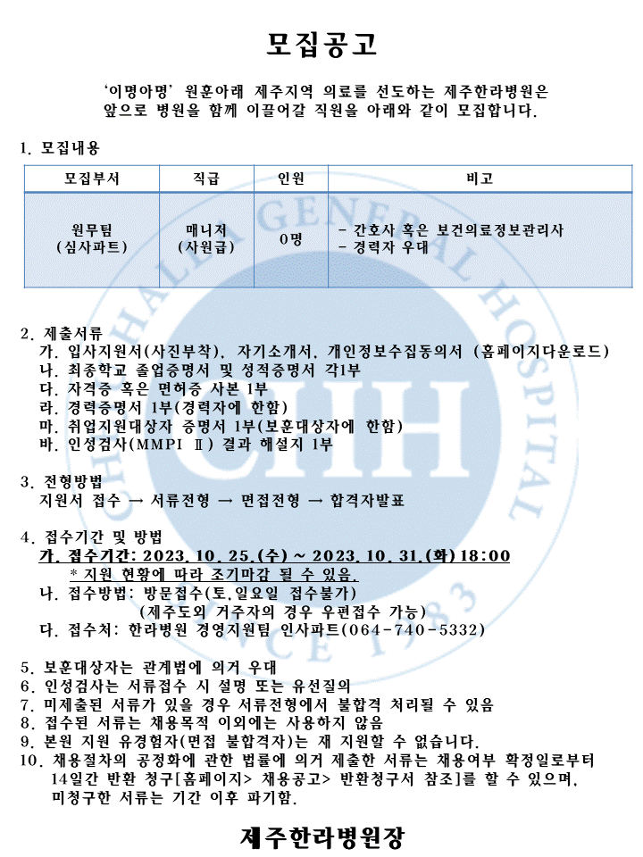 %EC%8A%AC%EB%9D%BC%EC%9D%B4%EB%93%9C1(1).GIF