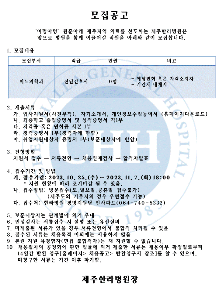 %EC%8A%AC%EB%9D%BC%EC%9D%B4%EB%93%9C2.GIF